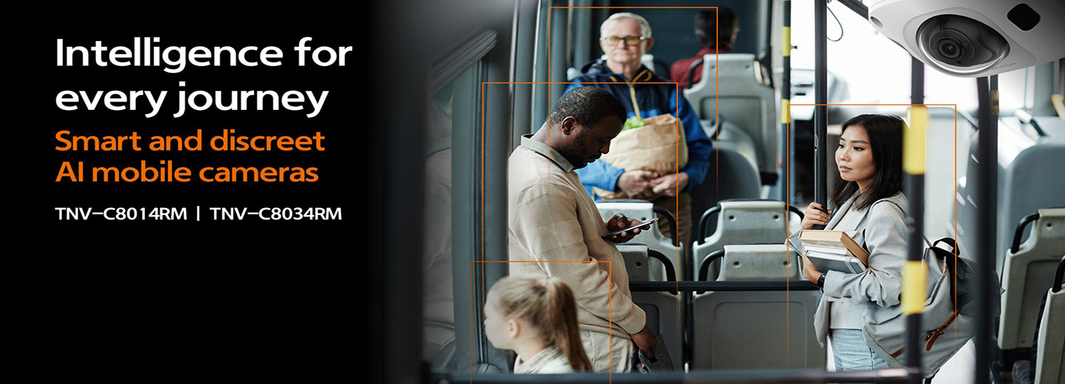 facial recognition ip cameras esentia systems